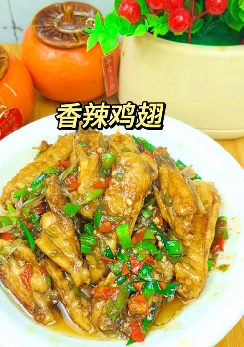 家庭料理（传承美食的绝佳选择）-第2张图片-美味行家