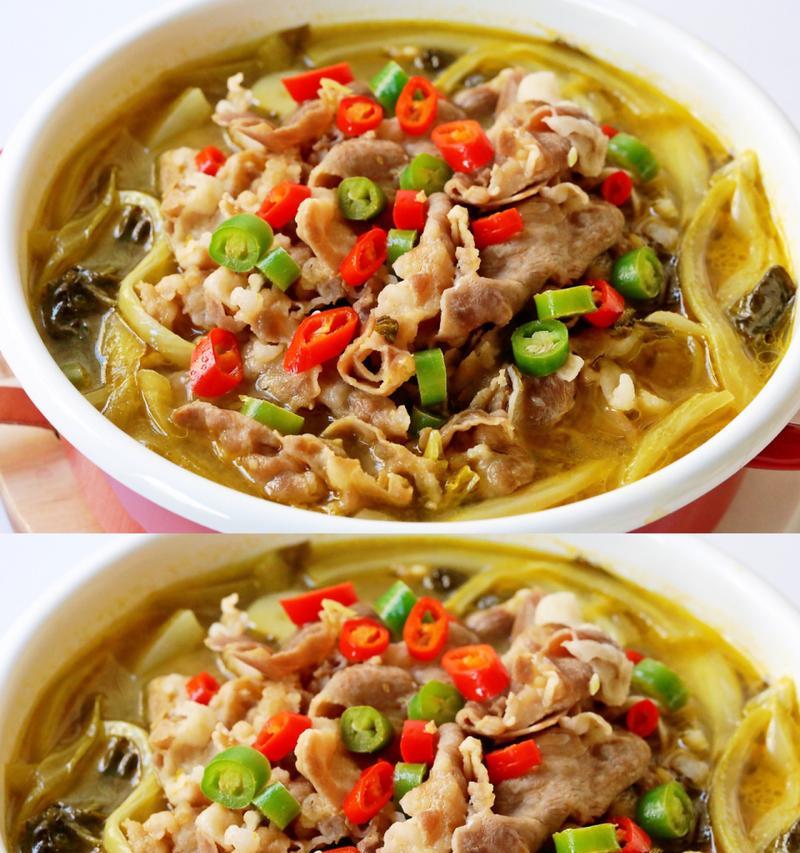 酸菜羊肉拌面，快乐的美食体验（一份美味又营养的美食盛宴）-第1张图片-美味行家