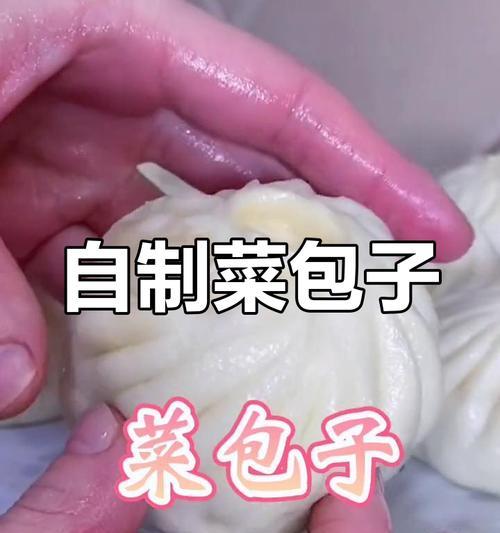 15个步骤教你轻松制作家庭美味（15个步骤教你轻松制作家庭美味）-第2张图片-美味行家