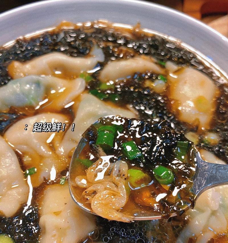健康美味，营养丰富，你值得拥有！（健康美味，营养丰富，你值得拥有！）-第1张图片-美味行家