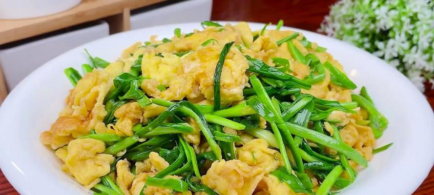 用扇贝蒜苗提升鸡蛋的美味（尝试融合独特的风味，享受不同的味觉体验）-第2张图片-美味行家