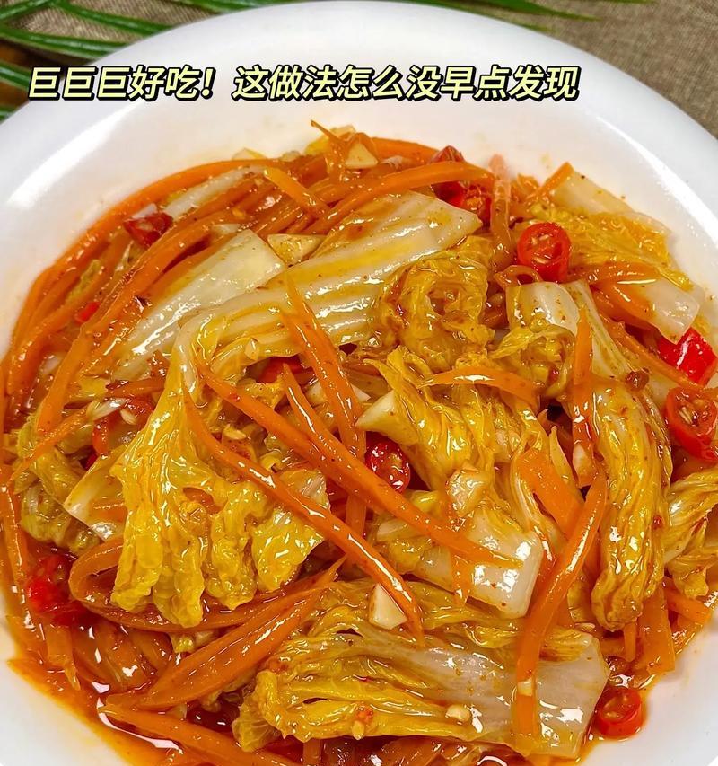 油淋娃娃菜的做法（让你轻松掌握的川菜经典）-第1张图片-美味行家
