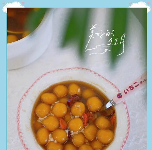 养生火龙果甜汤的制作方法（健康甜品，让你体验酸甜可口的火龙果味道）-第3张图片-美味行家