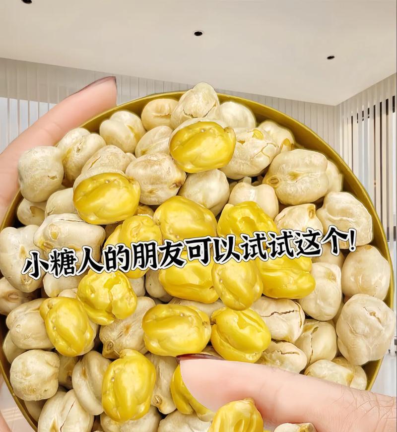 烹制美味鹰嘴豆的秘诀（欣赏口感多样，营养丰富的鹰嘴豆佳肴）-第2张图片-美味行家