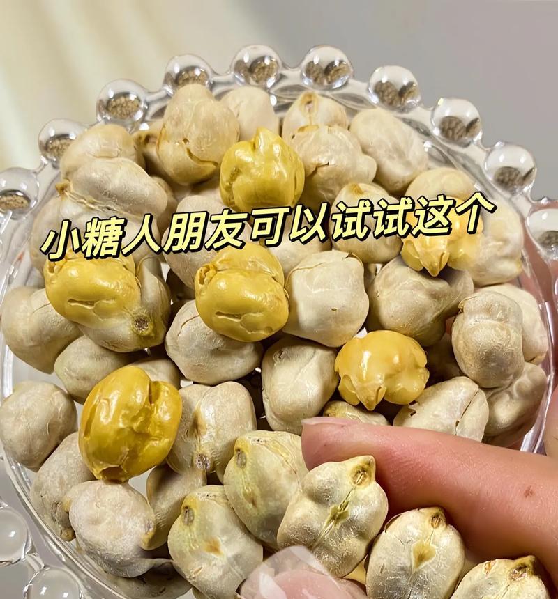 烹制美味鹰嘴豆的秘诀（欣赏口感多样，营养丰富的鹰嘴豆佳肴）-第3张图片-美味行家