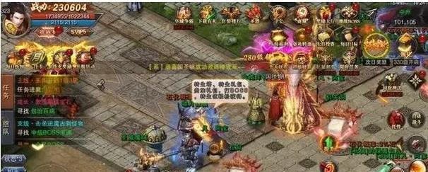 探讨一夜情深的真相（从欲望到真感情，一夜情的背后）-第1张图片-美味行家