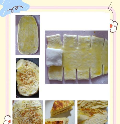 让你爱不释手的油酥千层饼（用自己的双手制作绝佳美食，让味蕾享受无限惊喜）-第1张图片-美味行家