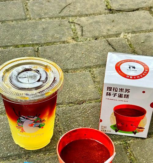 用杯子做提拉米苏（手把手教你制作美味的提拉米苏，看这里！）-第1张图片-美味行家