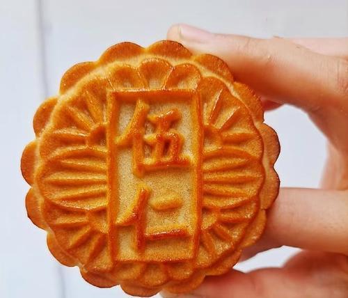 五仁馅的制作方法（传统中式糕点制作教程）-第1张图片-美味行家