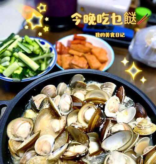 学会这道菜，让你在家也能享受海鲜盛宴！（学会这道菜，让你在家也能享受海鲜盛宴！）-第3张图片-美味行家