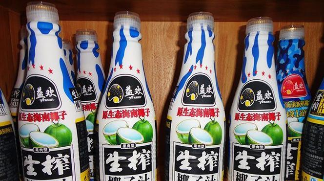 鲜榨椰汁的制作方法（享受健康、美味的椰子汁饮品）-第1张图片-美味行家