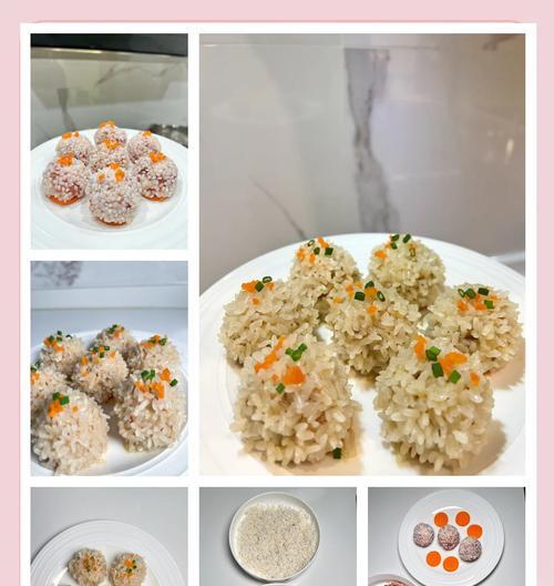 珍珠糯米圆子的做法（一步步教你制作口感Q弹的糯米圆子）-第1张图片-美味行家