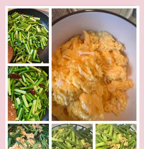 蒜薹鸡蛋的美味制作（营养丰富，简单易做的家常菜）-第1张图片-美味行家