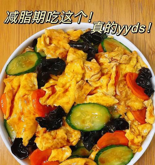 口感绝佳！云耳炒鸡蛋的秘制做法（掌握“火候”，做出色香味俱佳的云耳炒鸡蛋）-第1张图片-美味行家