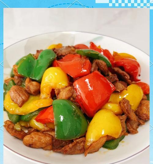 美味彩椒炒玉米，让你一尝难忘的口感（家常菜谱大全，让你健康营养又满足口腹之欲）-第3张图片-美味行家
