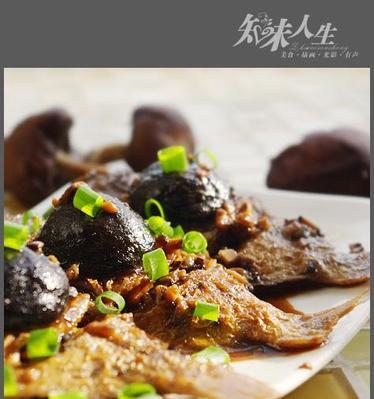 美味蒜烧香菇鱼的做法（古法传承，鲜香入味，家庭美食必备）-第3张图片-美味行家