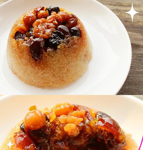 香甜八宝饭的制作方法（传统美食的经典之选）-第3张图片-美味行家