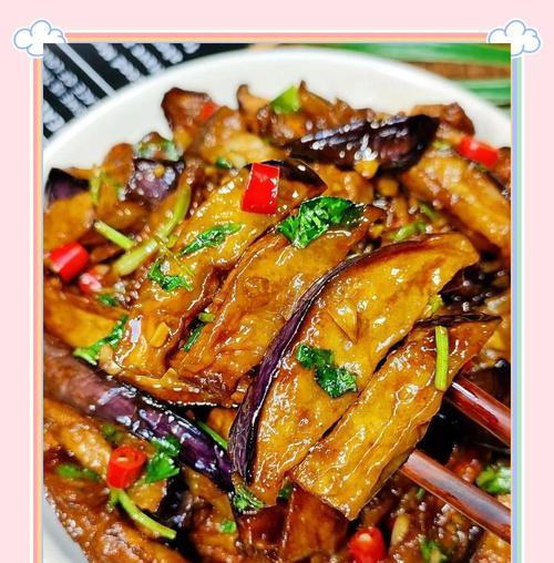 家常美食——佐橄榄茄子酱（健康美味又简单，让你大快朵颐）-第2张图片-美味行家