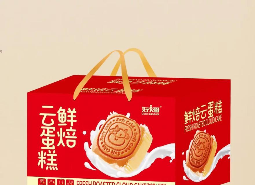 用无水华夫蛋糕轻松做出美味点心（无水华夫蛋糕制作教程，让你在家也能享受甜蜜美味）-第3张图片-美味行家