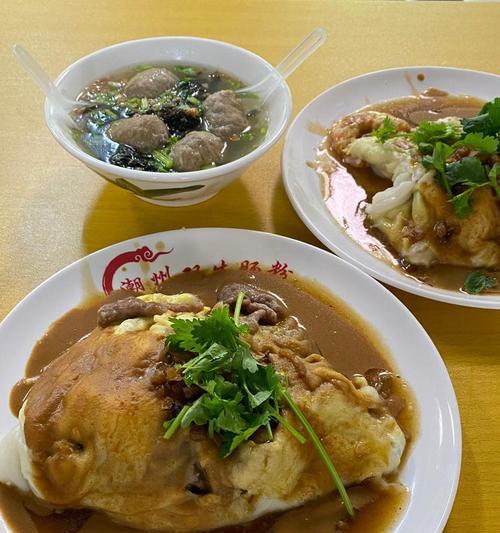 芝麻笋丝美食盛宴（美味佳肴让味蕾狂欢）-第3张图片-美味行家