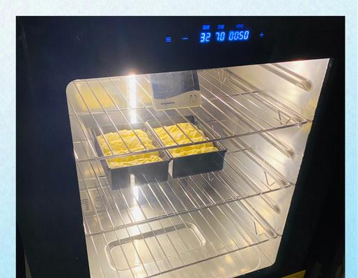 养乐多绵软土司的做法（打造柔软有嚼劲的土司，快来尝尝吧！）-第2张图片-美味行家