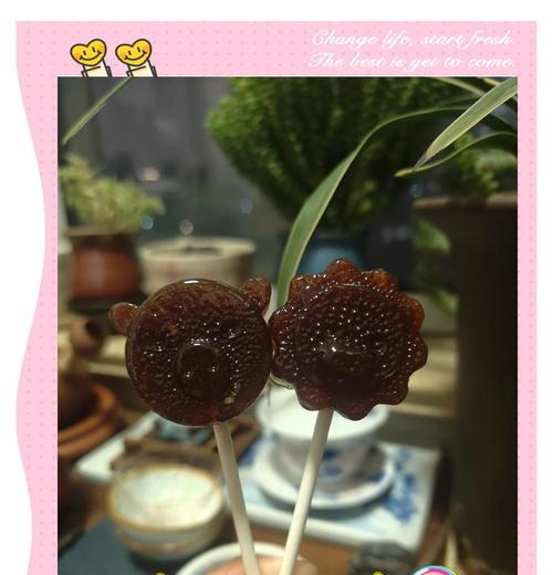 DIY棒棒糖，让你的生活更加甜蜜（一步一步教你制作美味可口的棒棒糖，让你成为最有情调的小清新）-第3张图片-美味行家