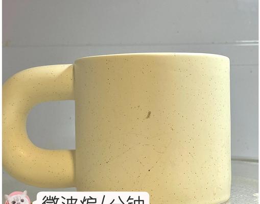 一分钟微波炉蛋糕的简易做法（小清新蛋糕，DIY快乐享受）-第2张图片-美味行家
