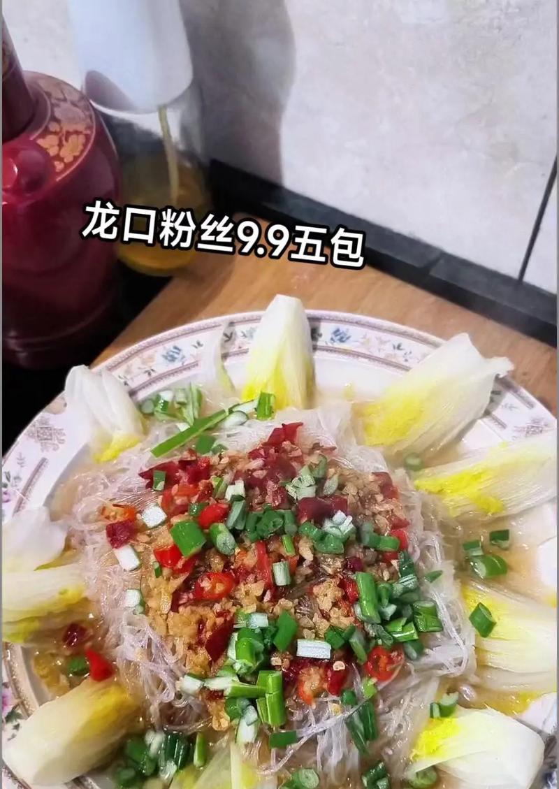 松茸扒娃娃菜（健康美味，营养丰富）-第1张图片-美味行家