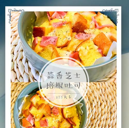 蒜香吐司条制作全攻略（简单易学，口感绝佳！）-第2张图片-美味行家