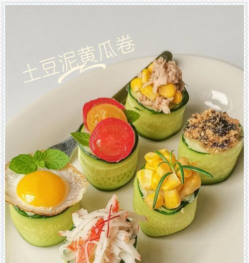 日本超流行美味低卡亲子丼的做法（营养又美味，让孩子爱上健康饮食）-第3张图片-美味行家
