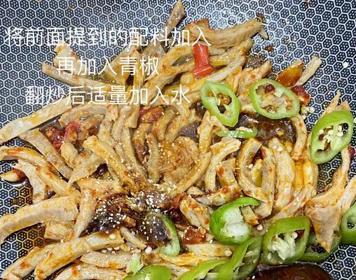 白菜炒猪肚-营养美味佳肴（家常料理，健康烹制，丰富口感）-第1张图片-美味行家