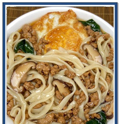 自制香菇肉末酱的做法（鲜美营养，美食佳品）-第3张图片-美味行家