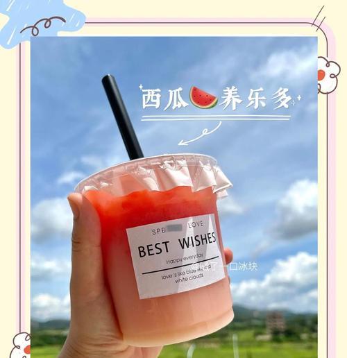 清爽夏日，来一份西瓜拼盘（做法简单易学，让你轻松拥有清凉夏日）-第2张图片-美味行家