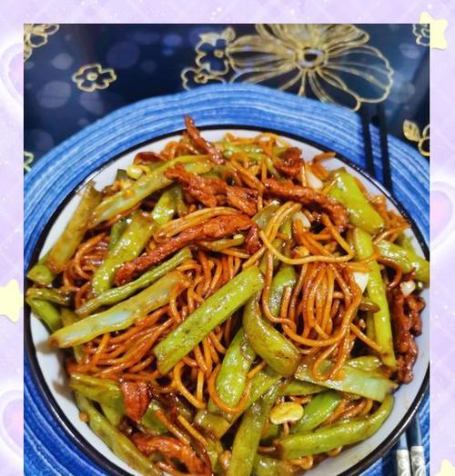 家常美食，素扁豆焖面！（简单易学，健康营养！）-第1张图片-美味行家
