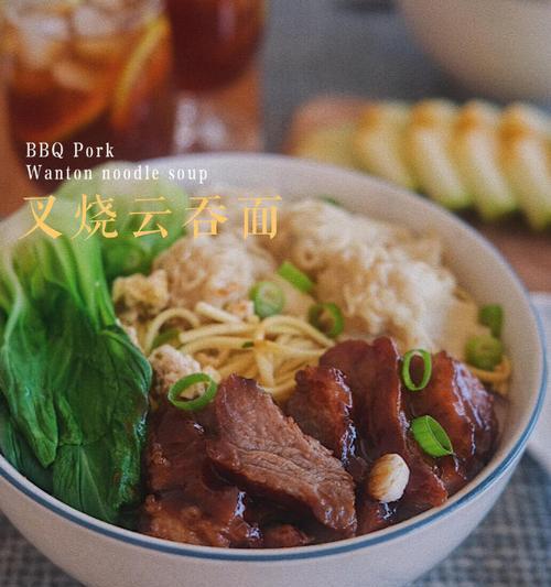 以双肉补钙云吞面，健康又美味（营养丰富的云吞面）-第3张图片-美味行家
