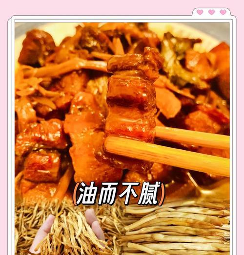家常美食——鲜黄花菜滑肉丝（用鲜花菜和肉丝，做出一道营养美味的佳肴）-第3张图片-美味行家
