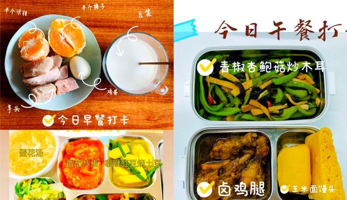 美味鲜香的五花肉海带芽蛋花汤（家常好汤，温暖味蕾的佳品）-第1张图片-美味行家
