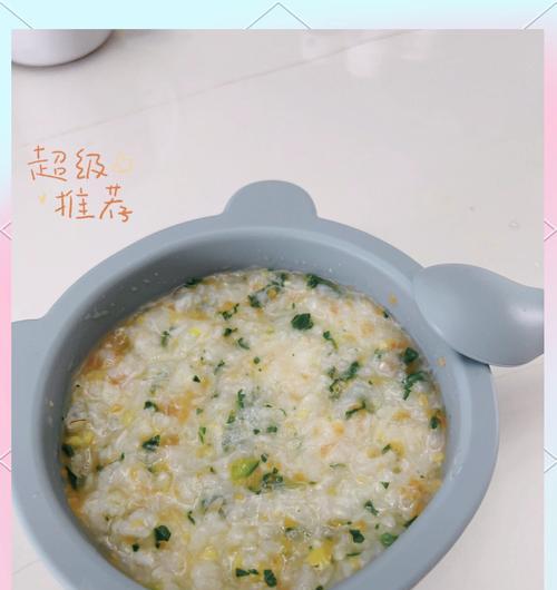 银鳕鱼豆腐粥——营养粥为宝宝开启味蕾旅程（教你一道简单易学的宝宝辅食做法，让宝宝享受美味与健康）-第2张图片-美味行家