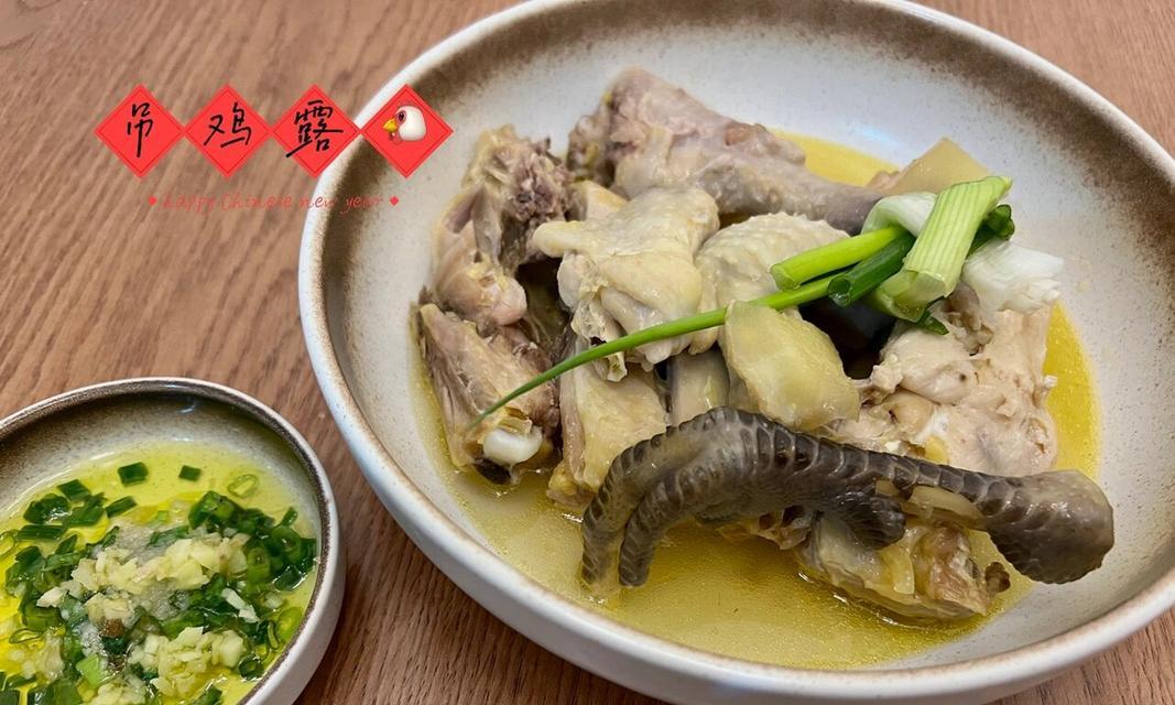 以鲜鸡露滴鸡精的做法（传统口感新体验，鲜美入味的滴鸡精）-第1张图片-美味行家