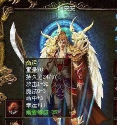 酸辣鸡眕的制作方法（做出口感鲜美、酸辣适口的鸡眕，享受独特的美味体验）-第1张图片-美味行家