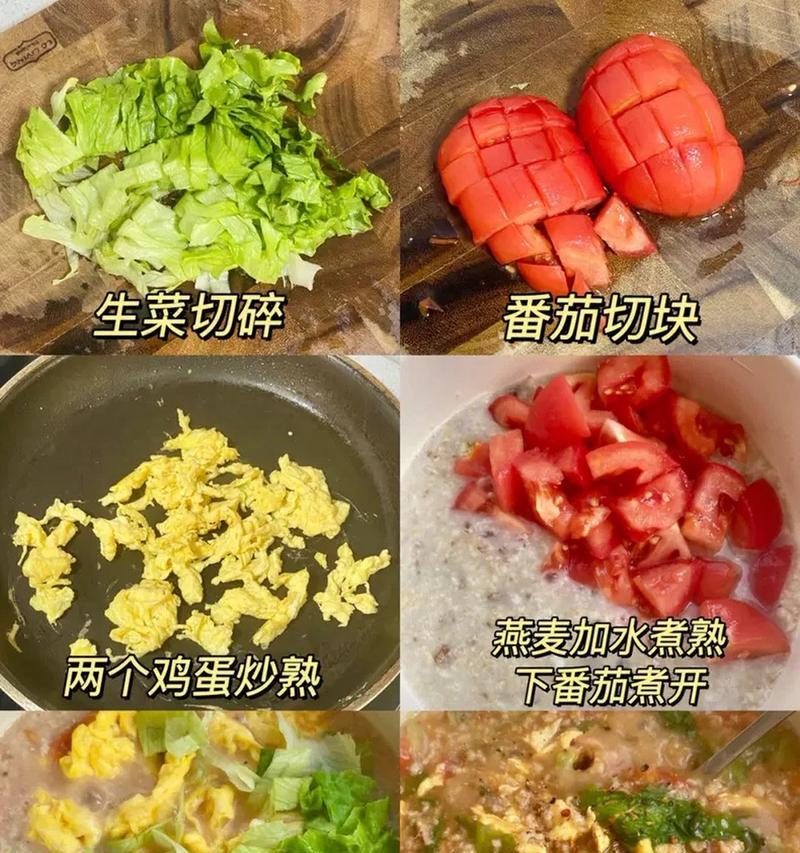健康营养又美味，让你轻松享受家庭美食（健康营养又美味，让你轻松享受家庭美食）-第1张图片-美味行家