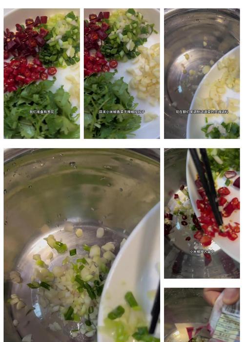 DIY拌风干黄瓜片（美味又健康的自制小零食）-第2张图片-美味行家