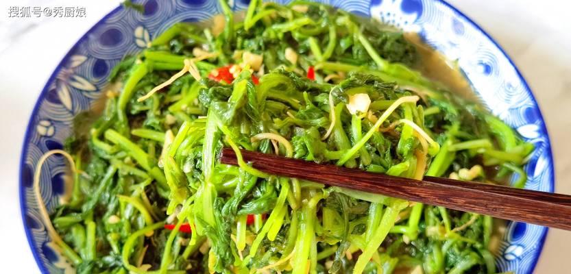 清炒萝卜苗的做法大全（美味又营养，萝卜苗的独特风味）-第1张图片-美味行家