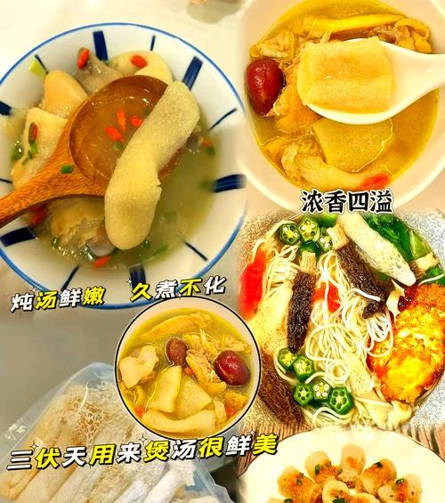 美味的汤竹荪西兰花做法（健康营养的蔬菜汤，让你爱上素食生活）-第1张图片-美味行家