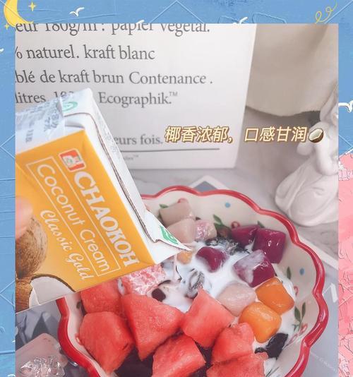手把手教你制作仙草甜品（甜而不腻，好吃解暑；从原料选择到制作技巧，全方位揭秘！）-第1张图片-美味行家