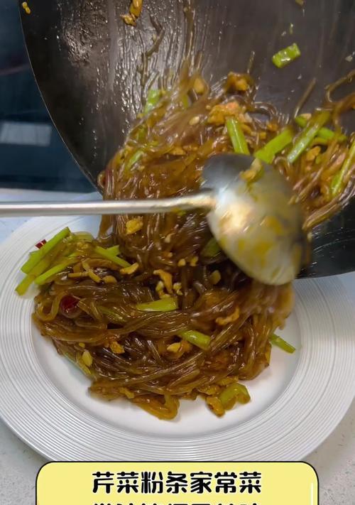 美食分享（用生活的美味，为味蕾点赞）-第2张图片-美味行家