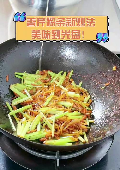 美食分享（用生活的美味，为味蕾点赞）-第3张图片-美味行家