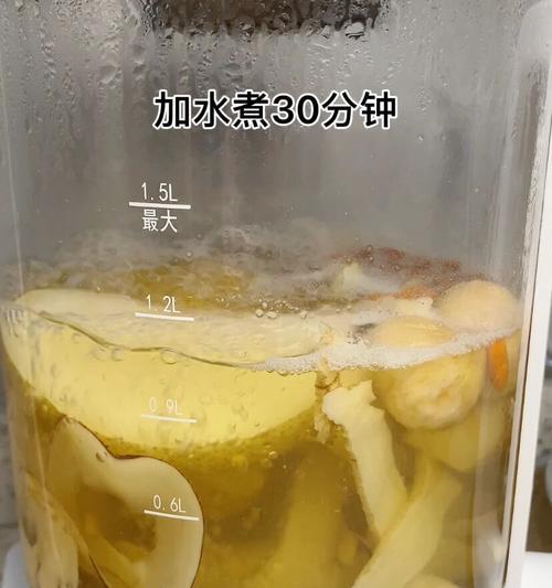 家常美食（用四种食材煲出美味佳肴，品味家的味道）-第1张图片-美味行家