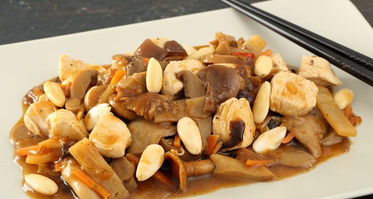 美味松子茄子的制作方法（传统风味与健康饮食的完美结合）-第2张图片-美味行家