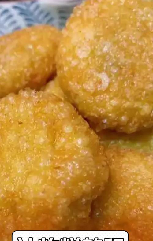 手把手教你制作美味的油炸糕（做法详细易懂，成功率百分百）-第1张图片-美味行家